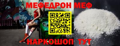 экстази Обнинск