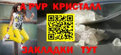 экстази Обнинск