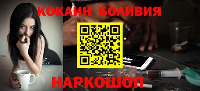 наркотики Нягань