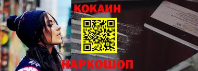 экстази Обнинск
