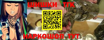 наркотики Нягань
