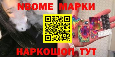 экстази Обнинск