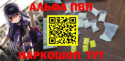 наркотики Нягань