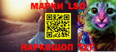 наркотики Нягань