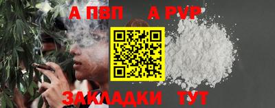 экстази Обнинск