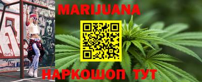 экстази Обнинск