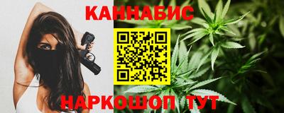 наркотики Нягань