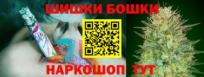 экстази Обнинск