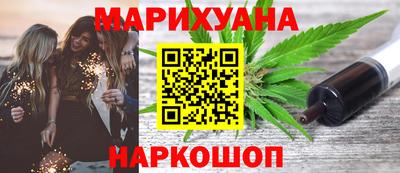 экстази Обнинск