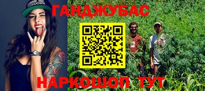 экстази Обнинск