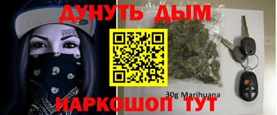 экстази Обнинск
