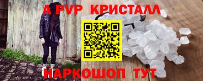 наркотики Нягань