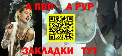 наркотики Нягань