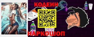 экстази Обнинск