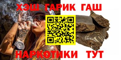 экстази Обнинск