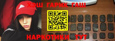 наркотики Нягань