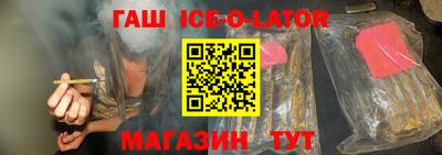 спиды Обь