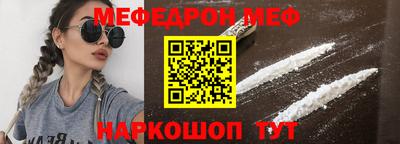 наркотики Нягань