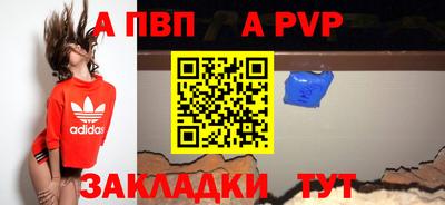 экстази Обнинск