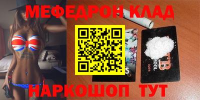 наркотики Нягань