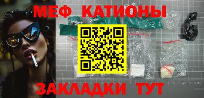 наркотики Нягань